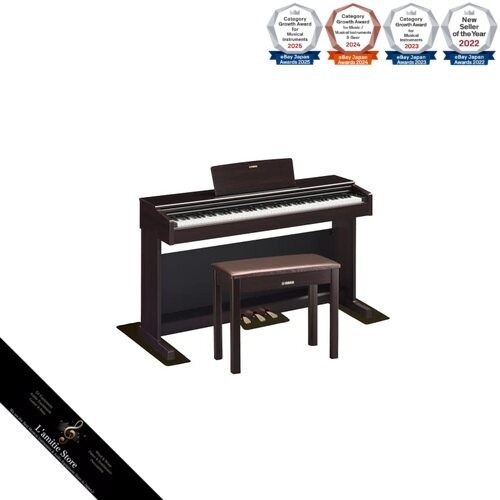Pianoforte digitale yamaha - digitale,