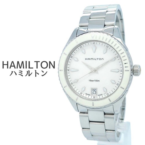 Ottimo hamilton american - hamilton,