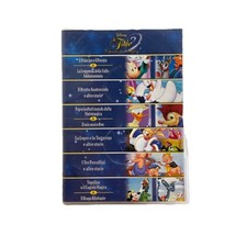 Le Fiabe Disney Cofanetto Da Collezione Box 5dvd