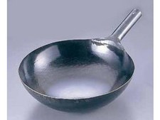 Yamada Industries nan