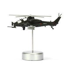 1:100 elicottero cinese armato