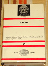 OMERO ILIADE NUOVA UNIVERSALE EINAUDI N°24 1974