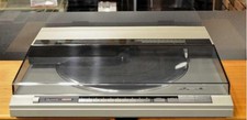 Giradischi Technics SL-QL15