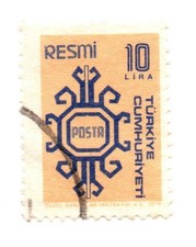 Francobollo 102. Turchia. Francobollo ordinario. Dalla collezione Bolaffi