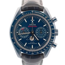 Omega Speedmaster BLU Ceramica