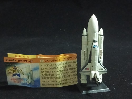 Miniatura space shuttle nasa - space,