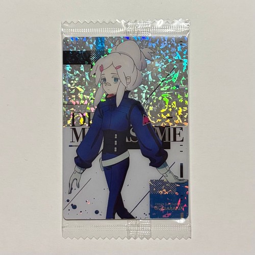 Cialde carte doom - carte, murasame