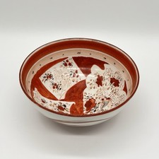 Asiatica Kutani ciotola