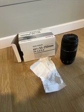 CANON EFS 55-250 IS II Tele
