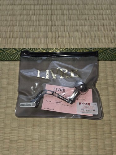 Megatec livre maniglia - megatec,
