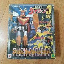 Trifoglio Diecast Muteki Steelman Daitarn 3 Push Daitarn Three giocattolo vin...
