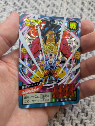 Carte dragon ball - carte,