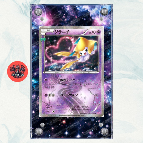 Pokémon teca magnetica - pokémon,