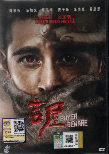 Dvd chinese live - live, movie