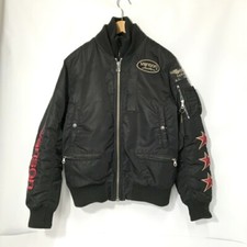 Vanson MA-1 Flight Jacket