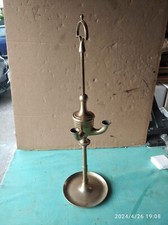 Vecchia Lanterna A Olio