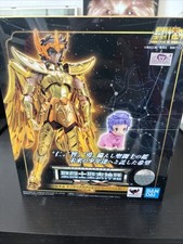 SAINT SEIYA MYTH CLOTH EX