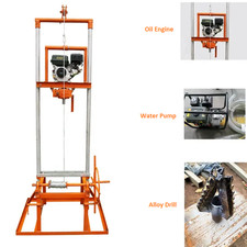 Piattaforma di perforazione
