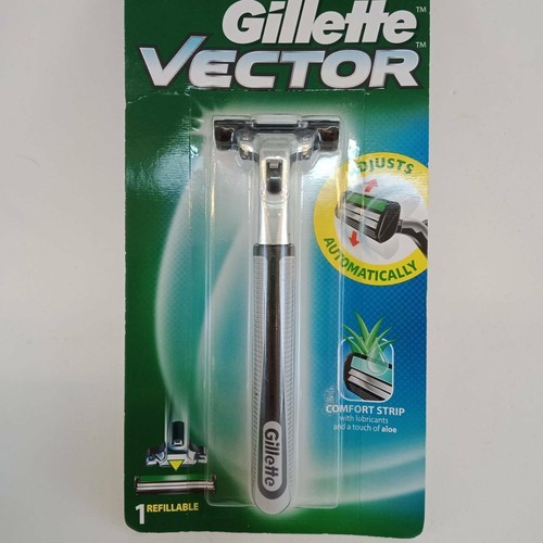 Gillette vector razor - 5x,