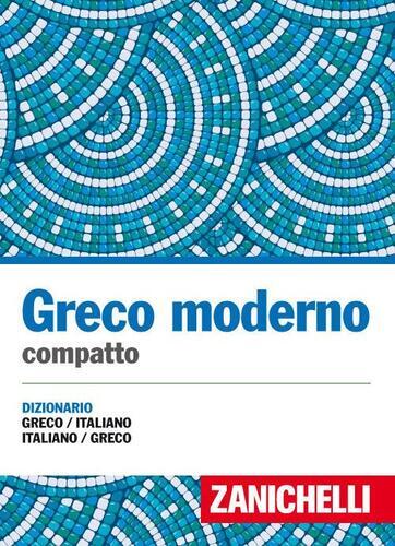 Greco moderno compatto