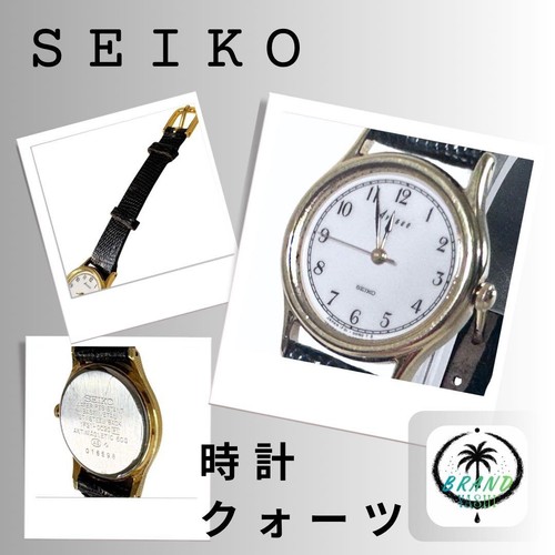 Orologio donna quarzo seiko - orologio,