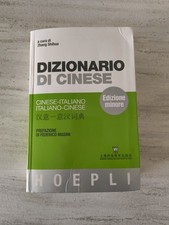 Dizionario cinese - di,