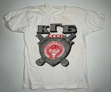 Shirt vintage cccp unione - vintage,