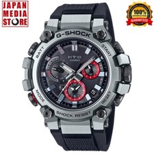 Orologio Uomo CASIO G-SHOCK