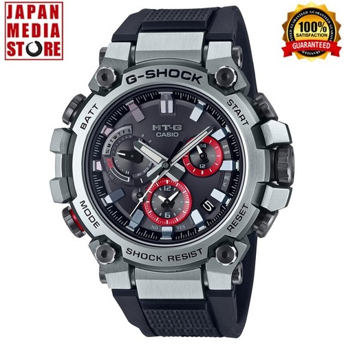 Orologio uomo casio - uomo, g-shock