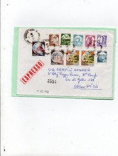 STORIA POSTALE 1988 LETTERA CON AFFRANCATURA CASTELLI IN BOBINA ESPRESSO