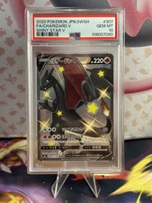 Psa charizard 307 190 - charizard, v