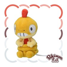 Peluche pupazzo Pokemon Center