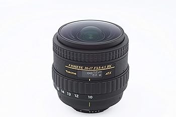 Usato tokina 107 dx nh - dx,