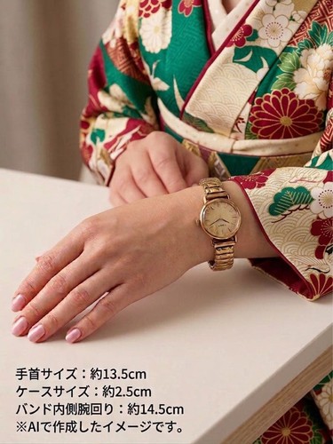 Orologio donna tissot anni - tissot, 60