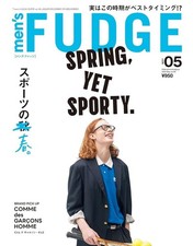 MEN's FUDGE May 2026 Japanese
