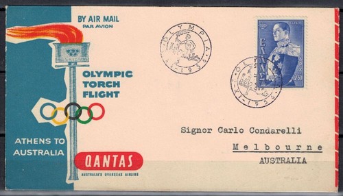 Grecia 1956 volo - 1956, speciale