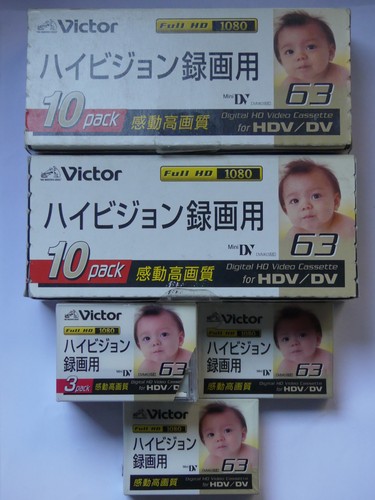 Japan victor minidv - victor, (jvc)