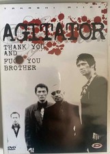 AGITATOR di Takashi Miike RARO