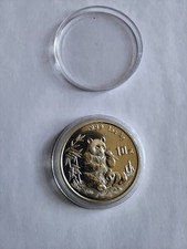 CINA PANDA 10 YUAN 1 ONCIA(1 OZ) ARGENTO  1996 FDC/F.SPECCHIIO (RARE) IN CAPSULA