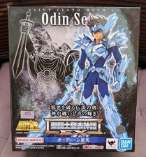 BANDAI SAINT CLOTH MYTH EX