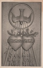 CARTOLINA  TEMATIVA RELIGIONE