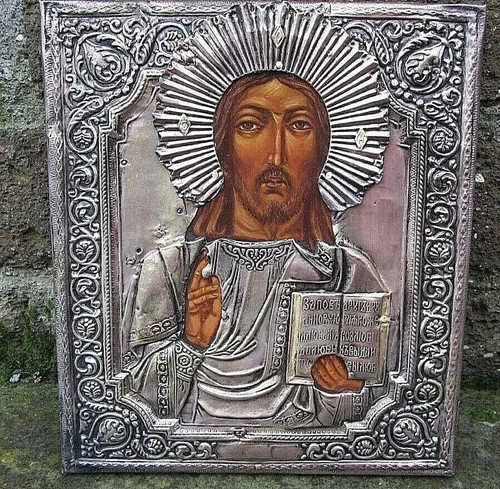 Icona russa cristo 31x27 - russa, cm