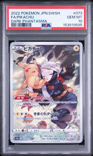 Pikachu 073 psa 10 - -,