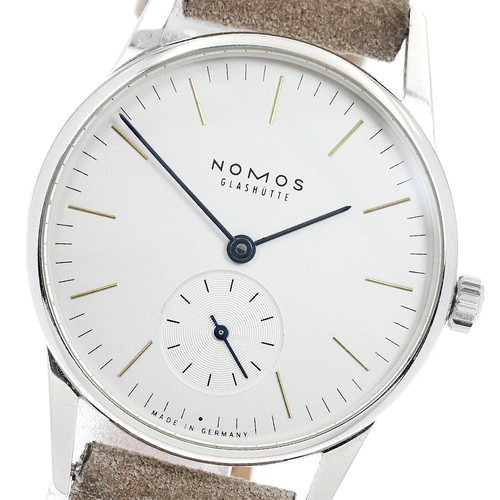 Nomos orion blue - blue, hand