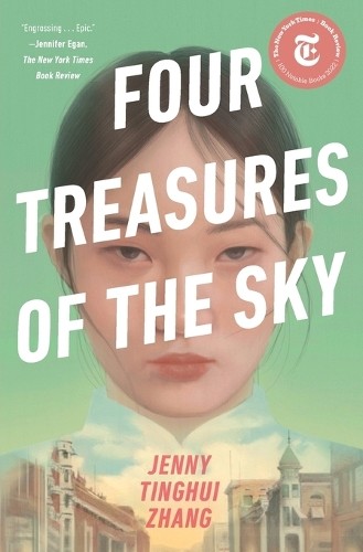 Jenny tinghui zhang four - tinghui,