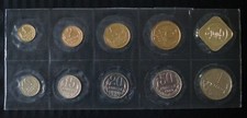 MONETE russe sovietiche - Set