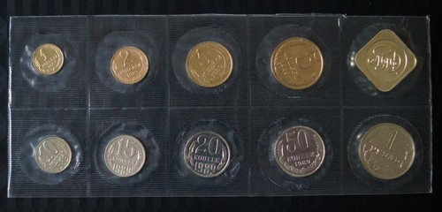 Monete russe sovietiche set - monete,
