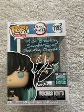 Muichiro tokito signed griffin - tokito,