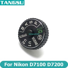 NUOVO per Nikon D7100 D7200