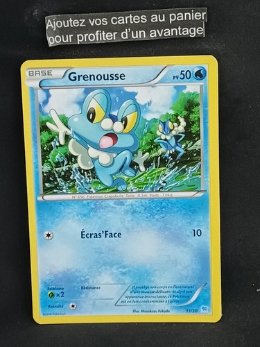 Carte pokemon française - carte,